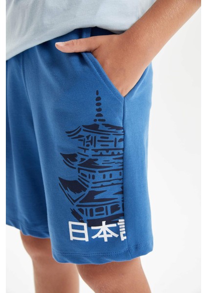 Erkek Çocuk Baskılı Şort D2424A824HS