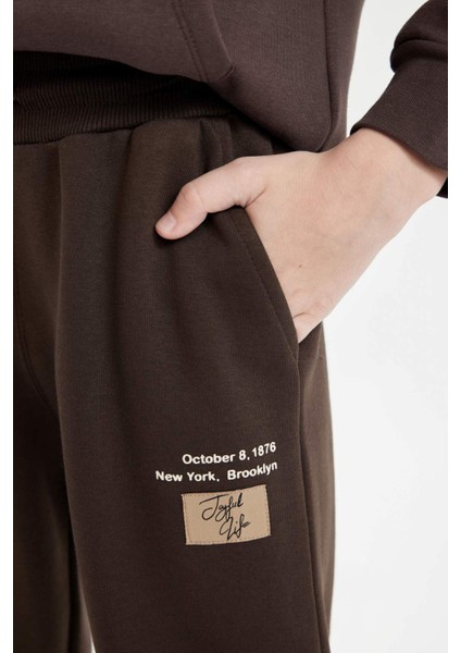 Erkek Çocuk Beli Paçası Lastikli Cepli Baskılı Jogger Eşofman Altı C9778A824WN