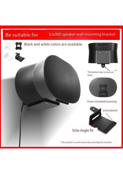Sonos Era 300 Hoparlörler Için Duvar Montaj Braketleri Değiştirme Stand Braketleri Hoparlörler Braketleri Yedek Siyah (Yurt Dışından)