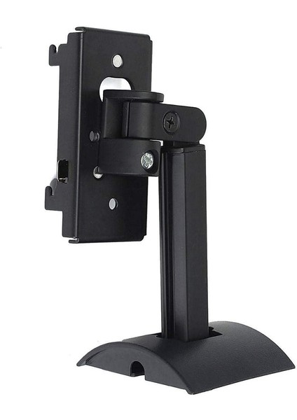 Surround Hoparlör Duvar Montaj Tavan Braketi Stand Döner Montaj Asma Standı Ub-20 Serisi Iı (Yurt Dışından)