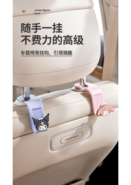 Kulomi Araba Koltuğu Arka Sırt Araba Kancası (Yurt Dışından) fiyatları