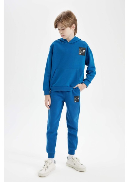 Erkek Çocuk Dokuma Etiketli Beli Paçası Lastikli Cepli Basic Düz Okul Jogger Eşofman Altı D1648A824AU