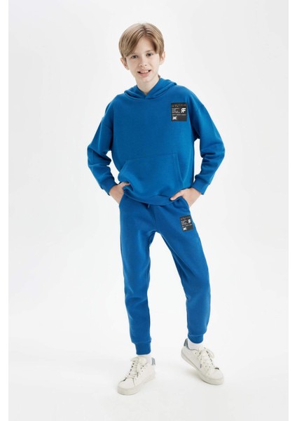 Erkek Çocuk Dokuma Etiketli Beli Paçası Lastikli Cepli Basic Düz Okul Jogger Eşofman Altı D1648A824AU