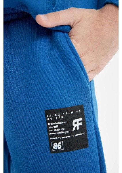 Erkek Çocuk Dokuma Etiketli Beli Paçası Lastikli Cepli Basic Düz Okul Jogger Eşofman Altı D1648A824AU