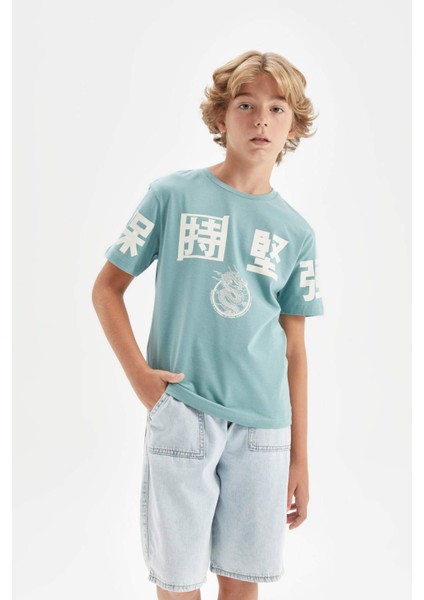 Erkek Çocuk Bisiklet Yaka Baskılı Kısa Kollu Tişört A0450A824HS