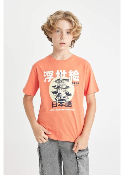 Erkek Çocuk Bisiklet Yaka Baskılı Kısa Kollu Tişört D2425A824HS