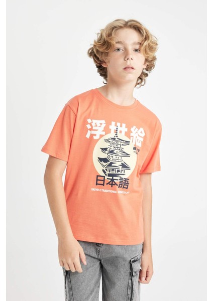 Erkek Çocuk Bisiklet Yaka Baskılı Kısa Kollu Tişört D2425A824HS