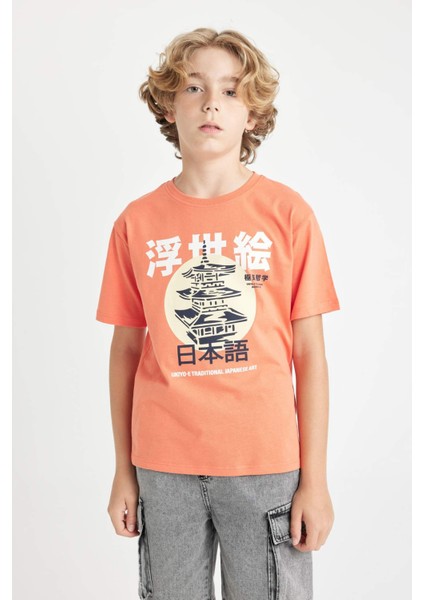 Erkek Çocuk Bisiklet Yaka Baskılı Kısa Kollu Tişört D2425A824HS