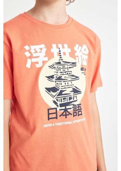 Erkek Çocuk Bisiklet Yaka Baskılı Kısa Kollu Tişört D2425A824HS