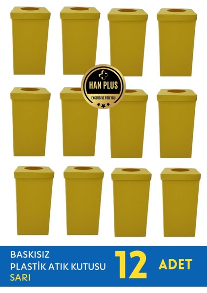 Sıfır Atık Kutusu – Baskısız Geri Dönüşüm Kutusu (Sarı) 12 Adet