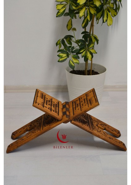 Kur An-I Kerim Rahlesi Büyük Boy (18X45CM) Oyma Işçilikli