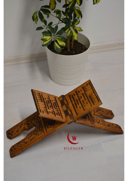 Kur An-I Kerim Rahlesi Büyük Boy (18X45CM) Oyma Işçilikli fiyatları