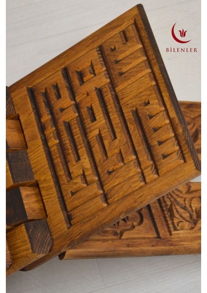 Kur An-I Kerim Rahlesi Büyük Boy (18X45CM) Oyma Işçilikli modelleri