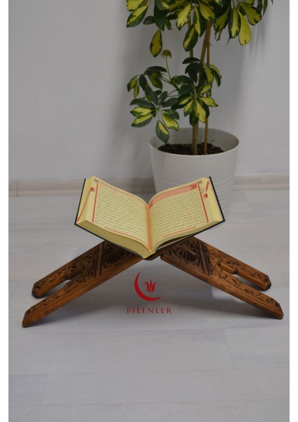 Kur An-I Kerim Rahlesi Büyük Boy (18X45CM) Oyma Işçilikli fırsatları