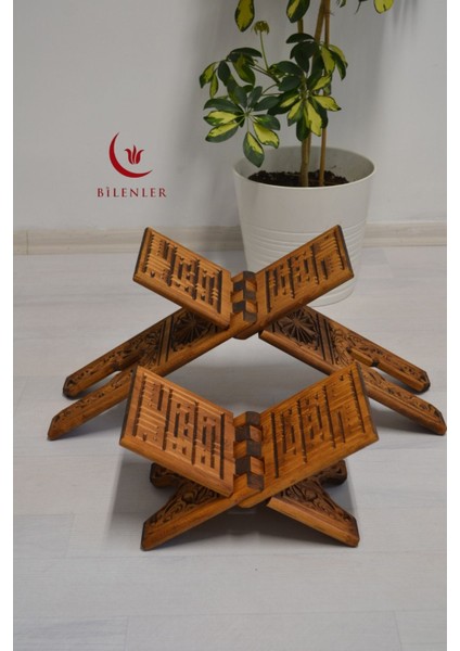 Kur An-I Kerim Rahlesi Büyük Boy (18X45CM) Oyma Işçilikli indirimleri