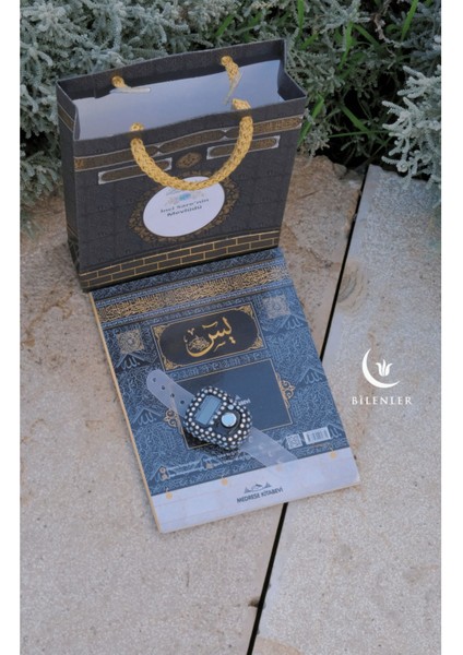 Isime Özel Kutulu Zikirmatik ve Yasin Set (Kabe Motifli)