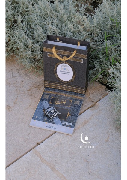 Isime Özel Kutulu Zikirmatik ve Yasin Set (Kabe Motifli) modelleri