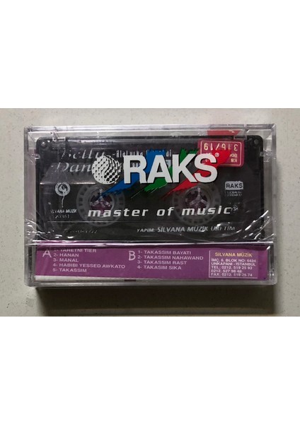 Belly Dance Alaturka Oriental Enstrumantal 5 Kaset (Jelatinli Sıfır Orijnal Dönem Baskı Kaset) fiyatları