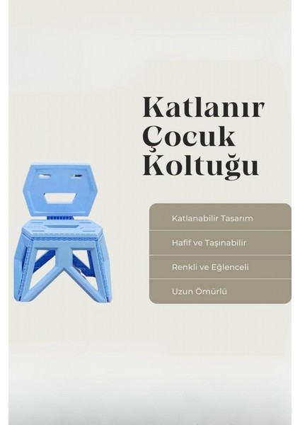 Pratik Katlanır Oyun Kamp Etkinlik Çocuk Koltuğu Mavi fiyatları