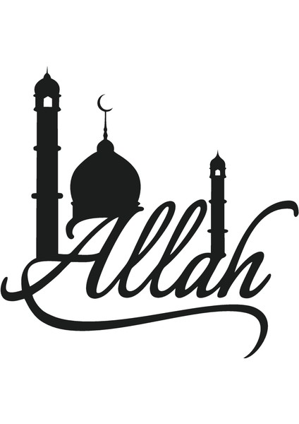 Latin Harfleri Ile Allah Lafzı Sticker (Tip 2) 10 x 10 cm