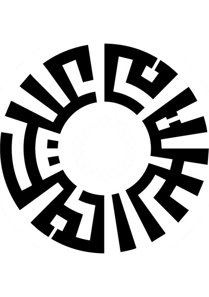 Kufi Esselamunaleyküm Yazısı Sticker 30 x 30 cm