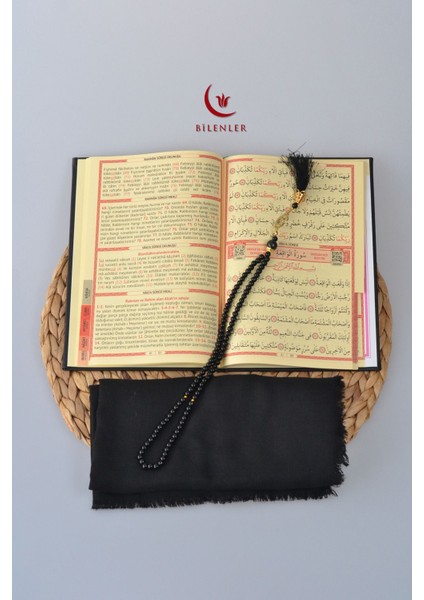 Termo Deri Yasin Kitabı Seccadeli Eşarplı ve Inci Tesbihli Mevlüt Set 1 Adet fiyatları