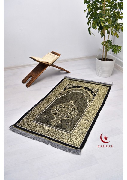 Termo Deri Yasin Kitabı Seccadeli Eşarplı ve Inci Tesbihli Mevlüt Set 1 Adet modelleri