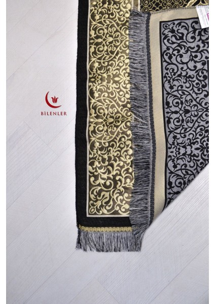 Termo Deri Yasin Kitabı Seccadeli Eşarplı ve Inci Tesbihli Mevlüt Set 1 Adet indirimleri