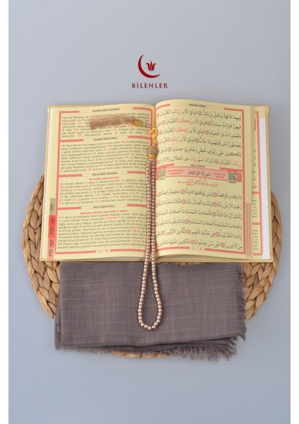 Termo Deri Yasin Kitabı Seccadeli Eşarplı ve Inci Tesbihli Mevlüt Set 1 Adet fiyatları