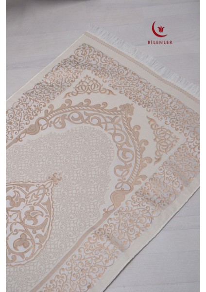 Termo Deri Yasin Kitabı Seccadeli Eşarplı ve Inci Tesbihli Mevlüt Set 1 Adet fırsatları