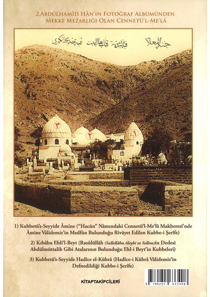 Kutlu Ebeveyn Diriliş ve Iman, Ihyaul Valideyn, Cübbeli Ahmet Hoca, Peygamberimizin Ebeveynleri 320 Sayfa fiyatları