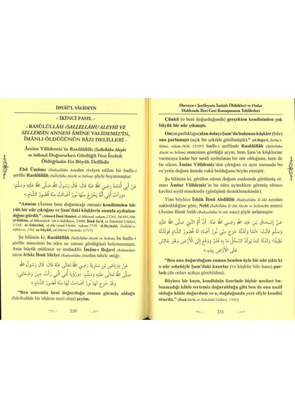 Kutlu Ebeveyn Diriliş ve Iman, Ihyaul Valideyn, Cübbeli Ahmet Hoca, Peygamberimizin Ebeveynleri 320 Sayfa modelleri