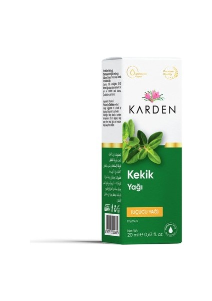 Kekik Yağı 20ML