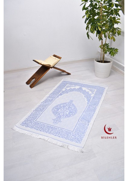 Termo Deri Yasin Kitabı Seccadeli Eşarplı ve Inci Tesbihli Mevlüt Set 1 Adet modelleri
