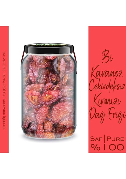 Kırmızı Dağ Eriği Çekirdeksiz Bi Kavanoz 660 Cc. Cam Kavanozda Ekşi Erik Kurusu Kırmızı Erik fiyatları