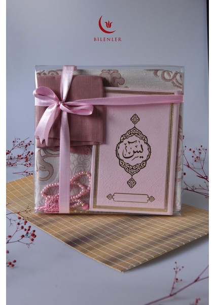 Termo Deri Yasin Kitabı Seccadeli Eşarplı ve Inci Tesbihli Mevlüt Set 1 Adet