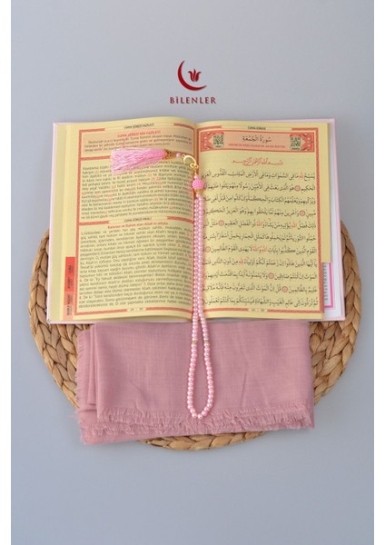Termo Deri Yasin Kitabı Seccadeli Eşarplı ve Inci Tesbihli Mevlüt Set 1 Adet fiyatları