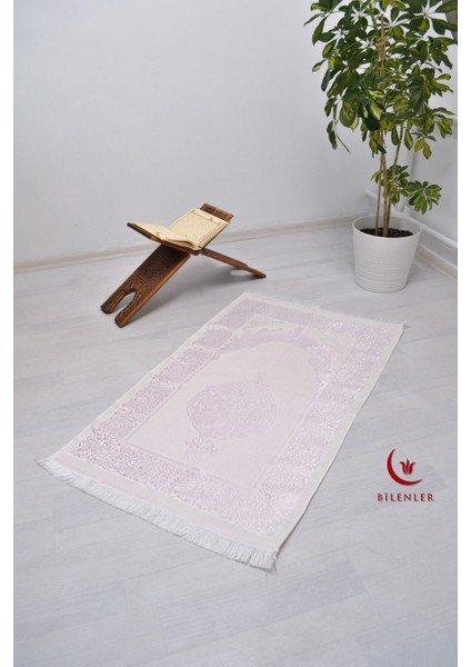 Termo Deri Yasin Kitabı Seccadeli Eşarplı ve Inci Tesbihli Mevlüt Set 1 Adet modelleri