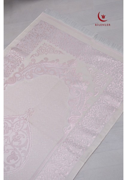 Termo Deri Yasin Kitabı Seccadeli Eşarplı ve Inci Tesbihli Mevlüt Set 1 Adet fırsatları