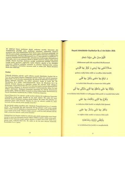 Salavatul Mugarrebin Salevatı Şerifeler, Abdulkadir Geylani, Nakşibend, Rufai Cevad Efendi 138 Sayfa fırsatları