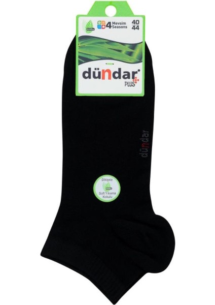 Erkek Patik Çorap 6'lı