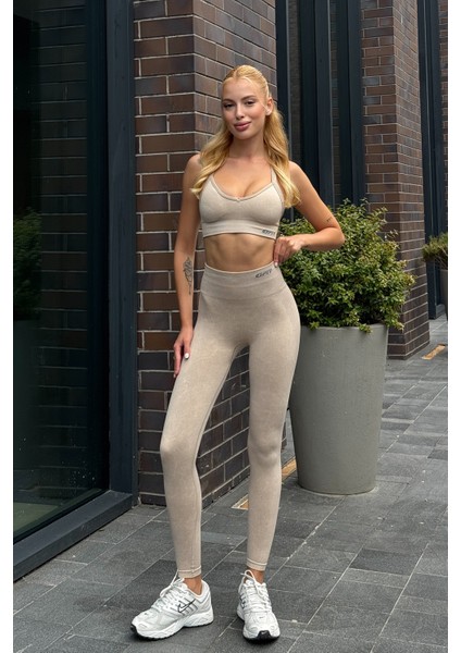 Prime FIT - Bej Yüksek Bel Seamless Push-Up Toparlayıcı Tayt