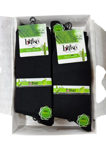Bitke Erkek Bambu Çorap Dikişsiz 6'lı Paket