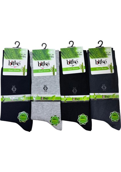 Bitke Erkek Bambu Çorap Dikişsiz 6'lı Paket