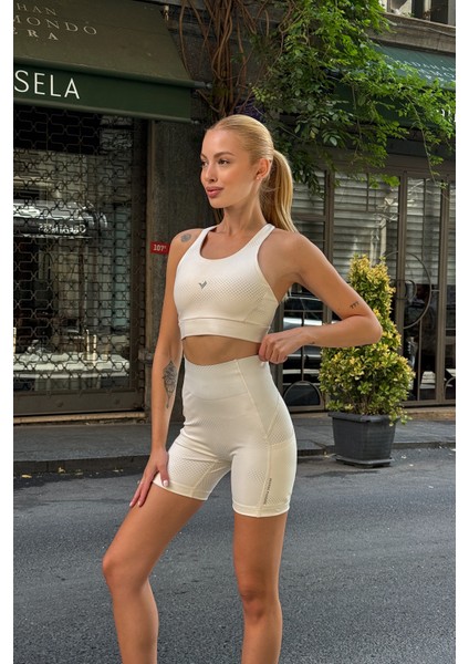 Aero Motion Premium - Desenli Bej Yüksek Bel Push-Up Toparlayıcı Şort Tayt