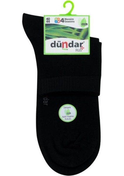 Erkek Bambu Yarım Konç Çorap 6'lı