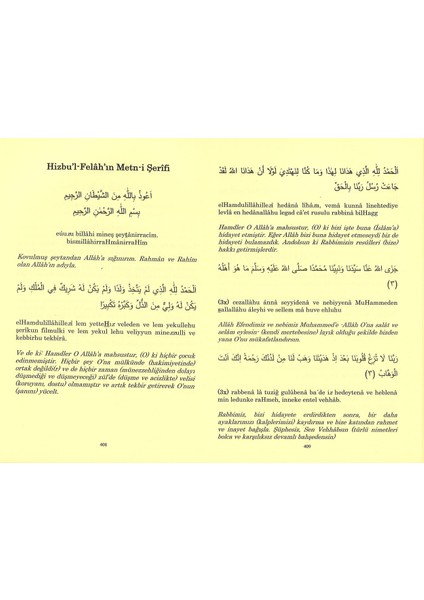 Delailül Hayrat Salavatı Şerifeler Arapça Türkçe Okunuşu Meali Hızbul ve Felah Daim Cezuli 464 Sayfa fiyatları