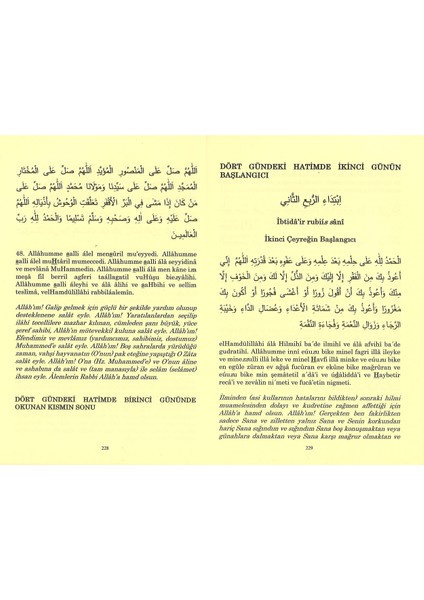 Delailül Hayrat Salavatı Şerifeler Arapça Türkçe Okunuşu Meali Hızbul ve Felah Daim Cezuli 464 Sayfa fırsatları