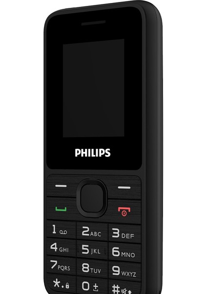 Philips Xenium E2125 Çift Sim Kart Tuşlu Cep Telefonu Siyah KVK Garantili fiyatları