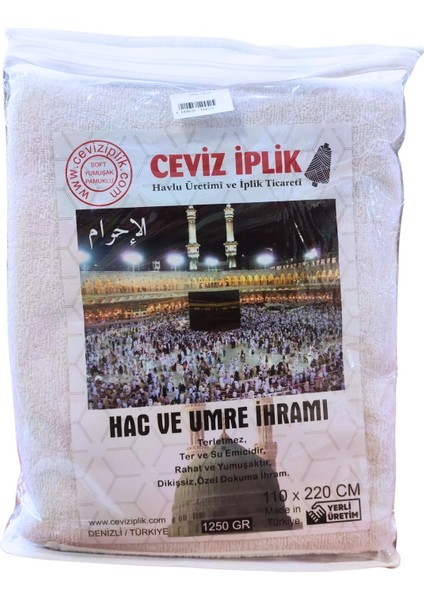 Ihram - 1350 gr